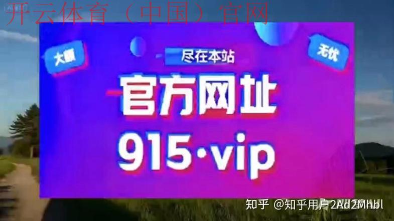 皇冠体育怎么打不开了, 原因解析与解决方法一览，让您快速恢复访问