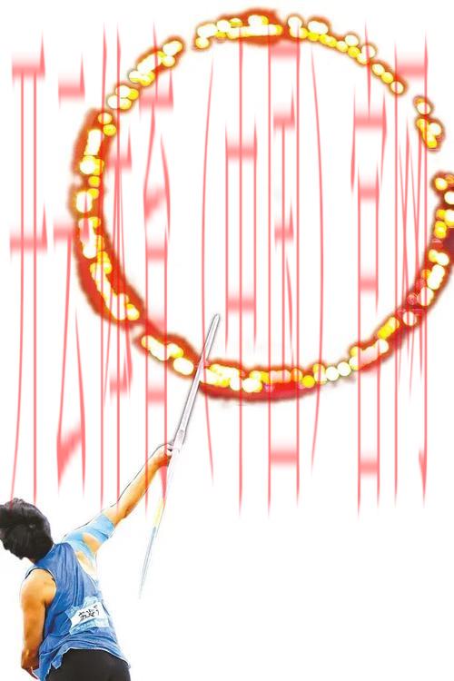 皇冠娱乐体育, 探索皇冠娱乐体育的多元化体育项目及其独特魅力