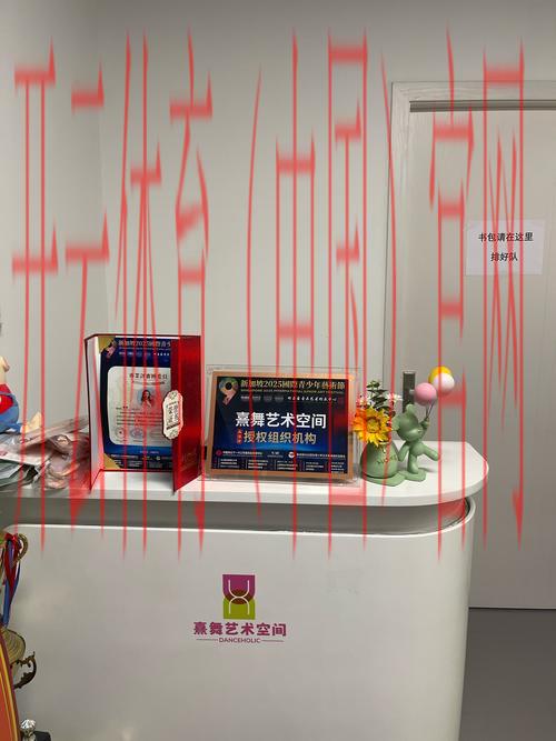 皇冠艺术体育指导中心, 探索皇冠艺术体育指导中心的多元化培训课程与活动