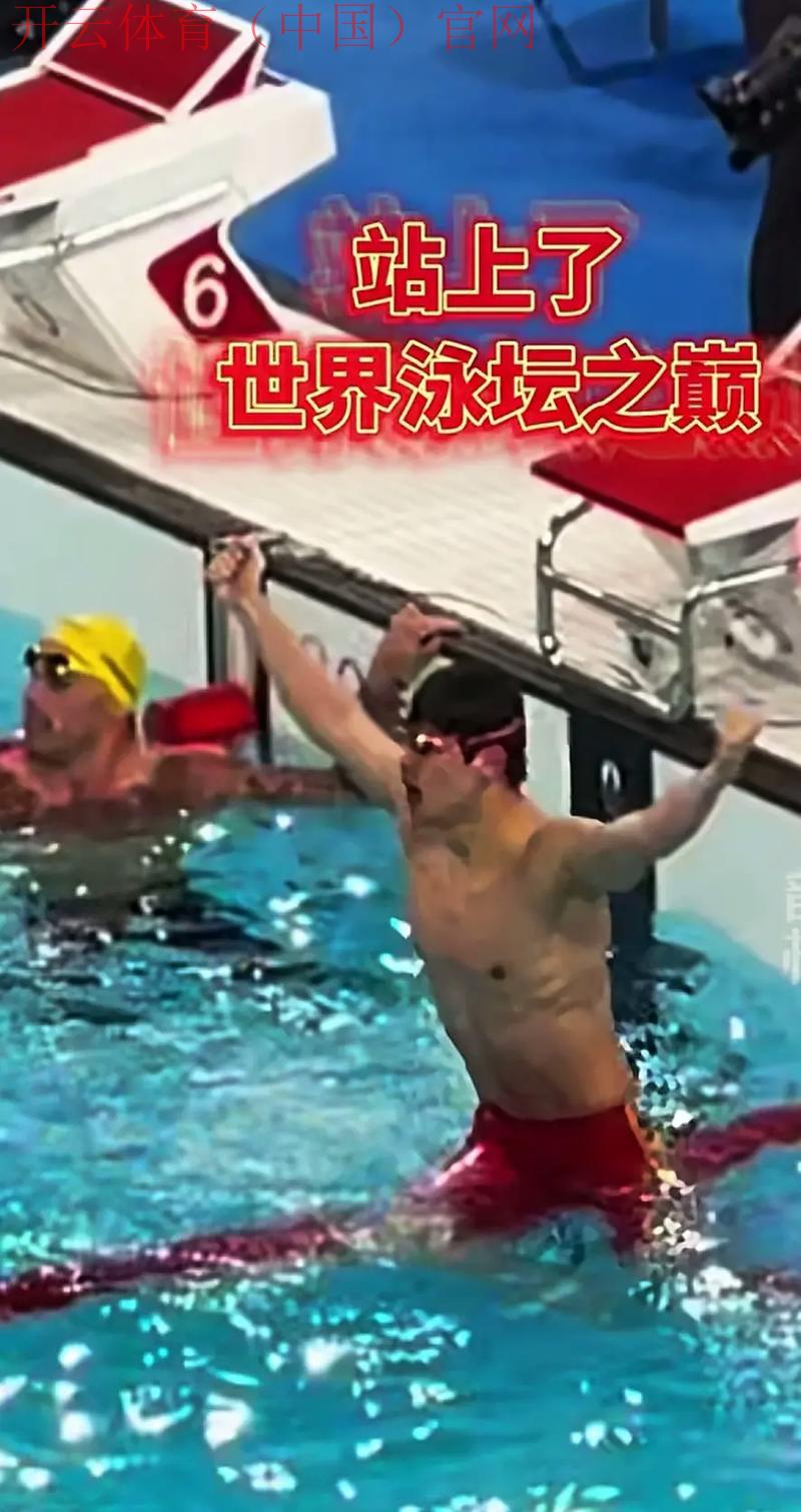 体育竞技的皇冠是谁, 探索体育竞技领域中真正的领袖与冠军象征