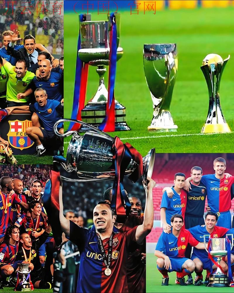 227皇冠综合体育, 227皇冠综合体育带你领略全球体育赛事的魅力！